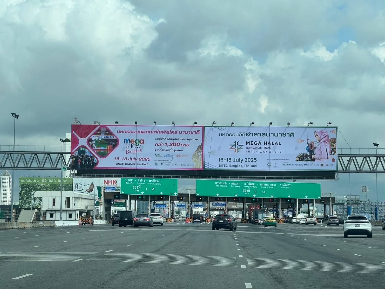 MEGA HALAL BANGKOK 2025 ยกระดับไทยสู่ศูนย์กลางฮาลาลแห่งเอเชีย