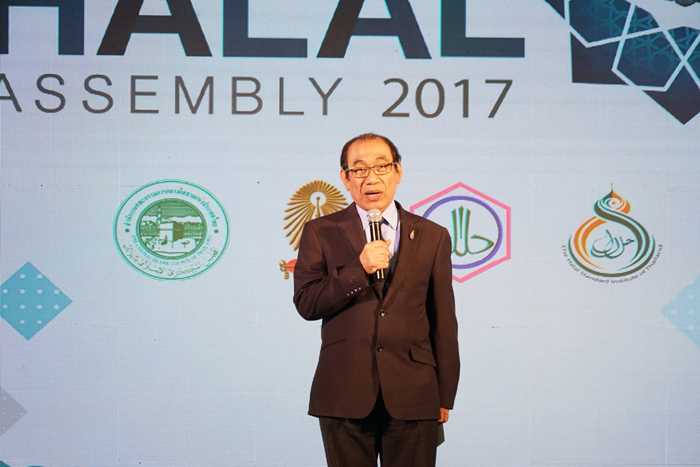 Thailand Halal Assembly 2017 to focus on the Power of Halal Wisdom