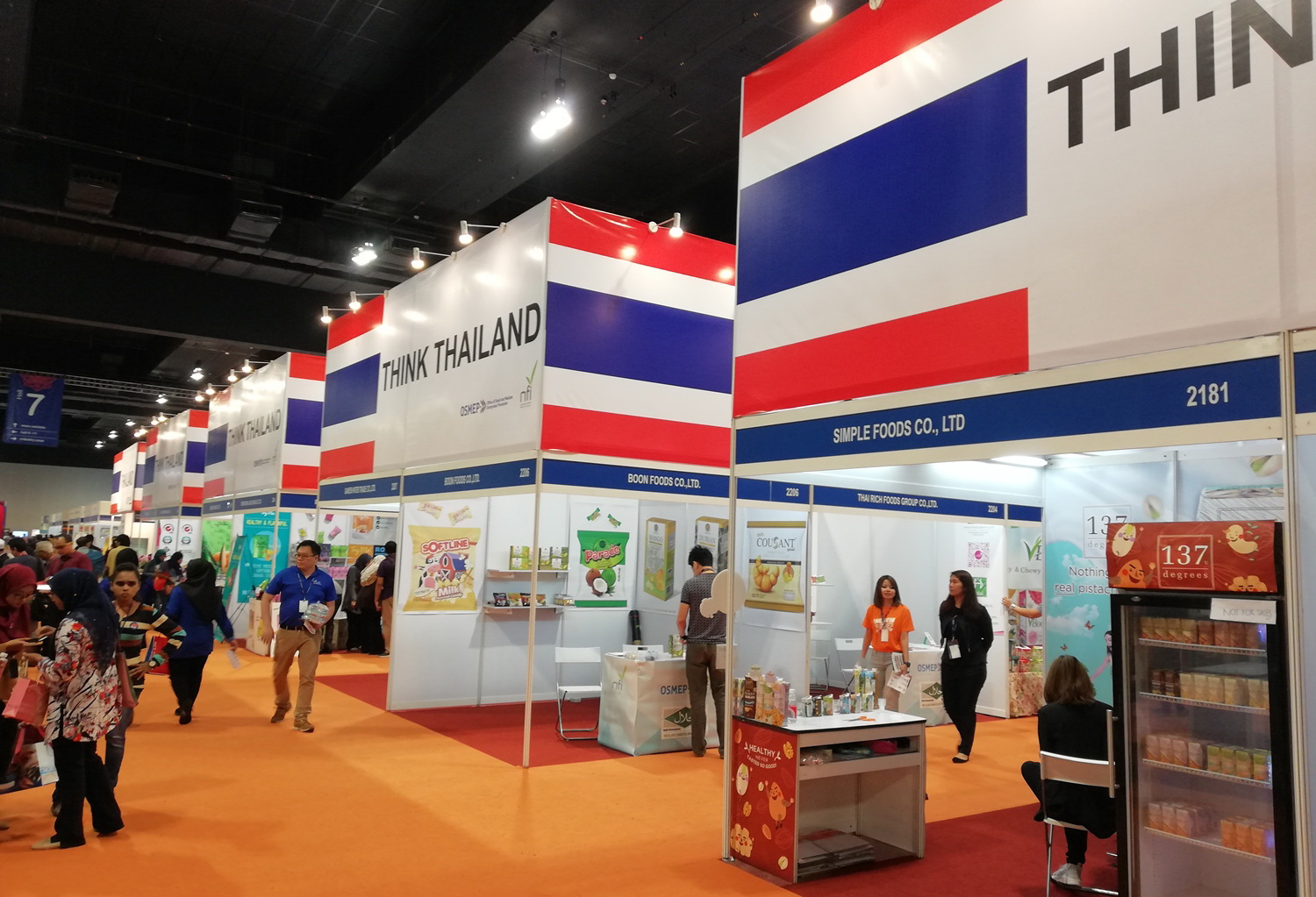 สสว.-สถาบันอาหาร ยกทัพ SMEs ไทย ร่วมงาน MIHAS 2018 เจาะตลาดฮาลาลมาเลเซีย