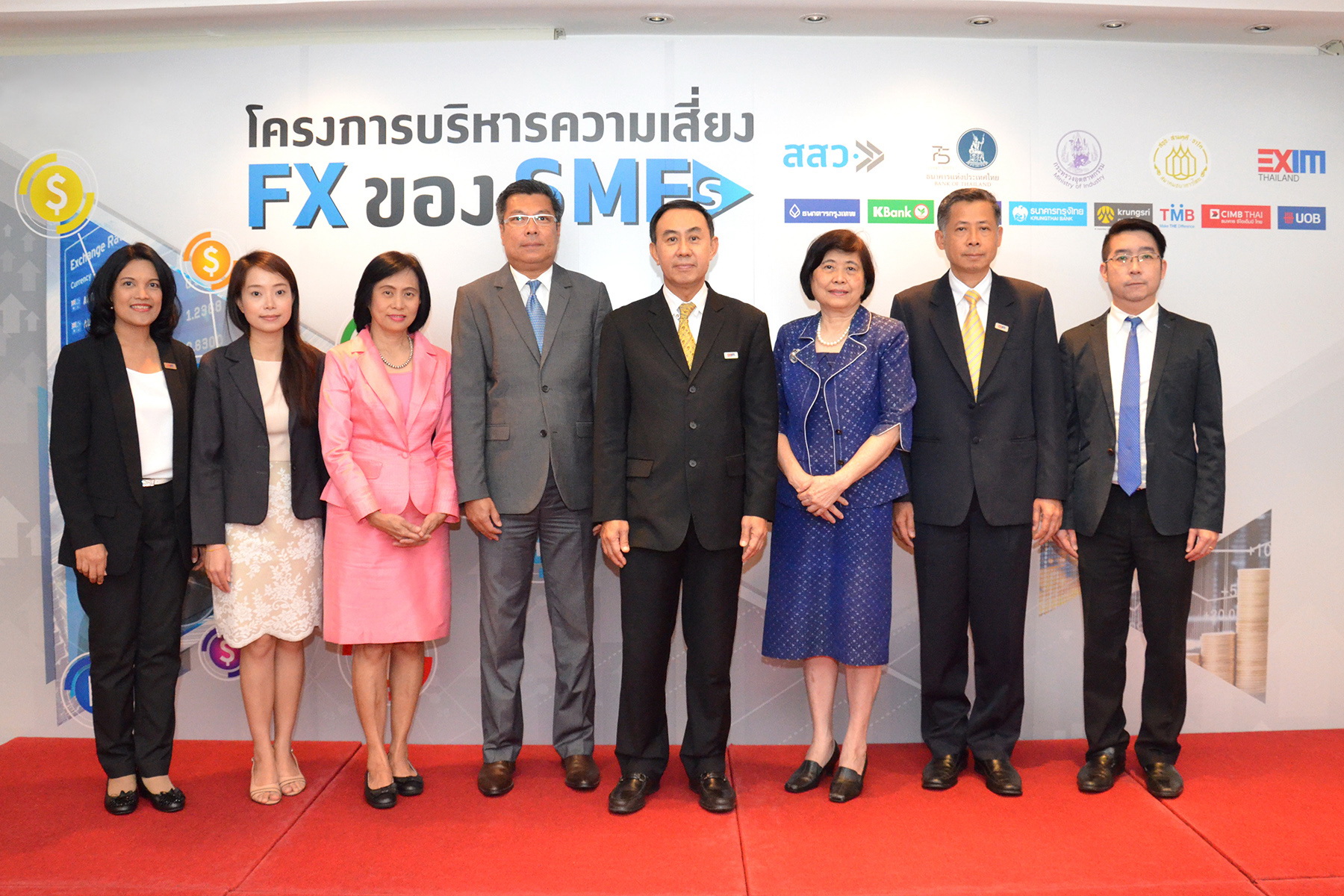 EXIM BANK ติดอาวุธ SME หวังลดความเสี่ยงส่งออก