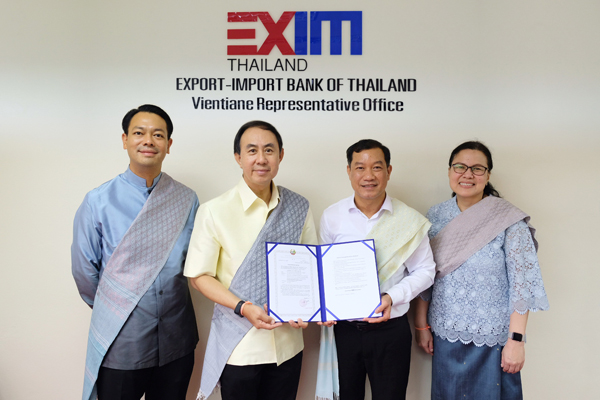 EXIM BANK เปิดสำนักงานในลาว รับการขยายตัวส่งออกและการลงทุน