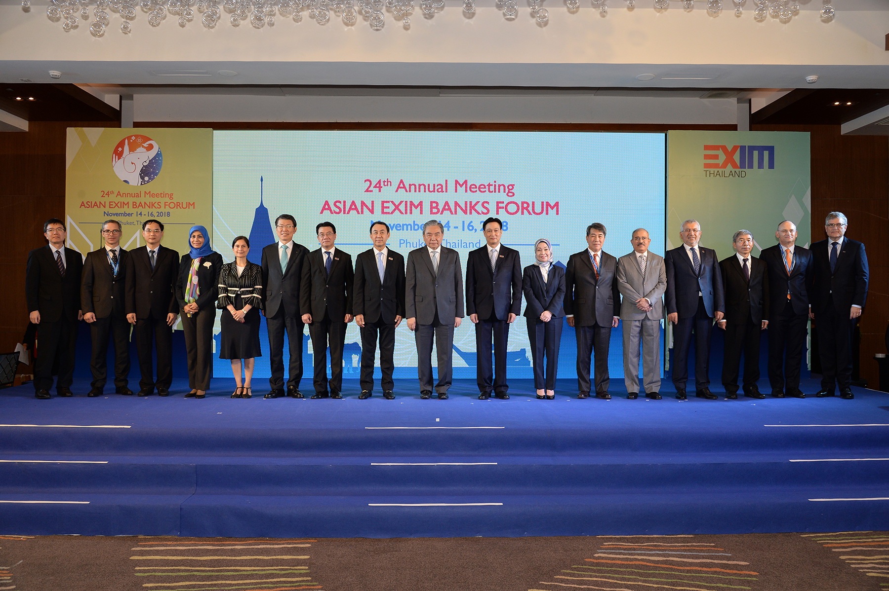 EXIM BANK เจ้าภาพประชุม Asian EXIM Banks Forum : AEBF