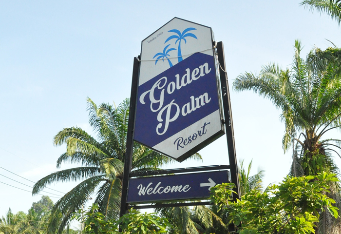 GOLDEN PALM RESORT ห้องพักราคาประหยัด กระบี่