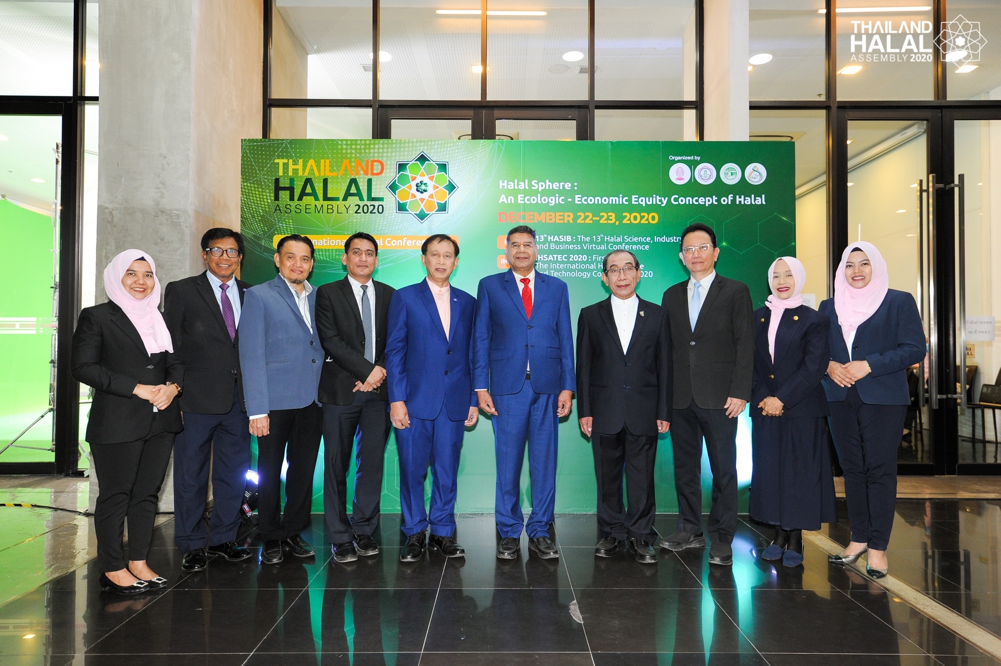 เริ่มแล้ว Thailand Halal Assembly 2020 รูปแบบออนไลน์เสมือนจริง