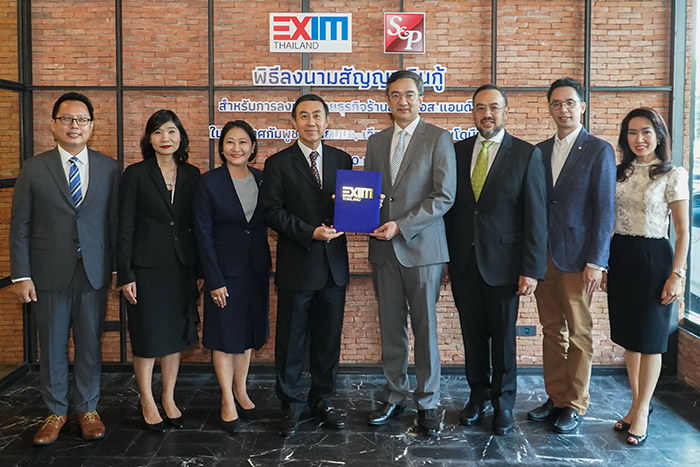 EXIM BANK สนับสนุน S&P ขยายโรงงานและธุรกิจร้านอาหารในอาเซียน