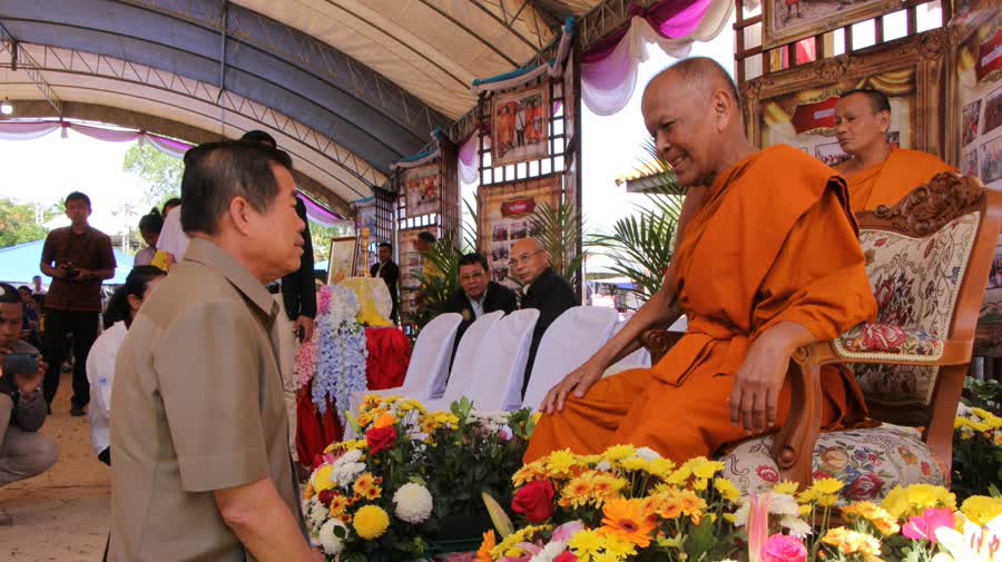 ชาวนราฯร่วมฉลองอายุวัฒนมงคล ครบ 82 ปี พระเทพศีลวิสุทธิ์ เจ้าคณะจังหวัดนราธิวาส