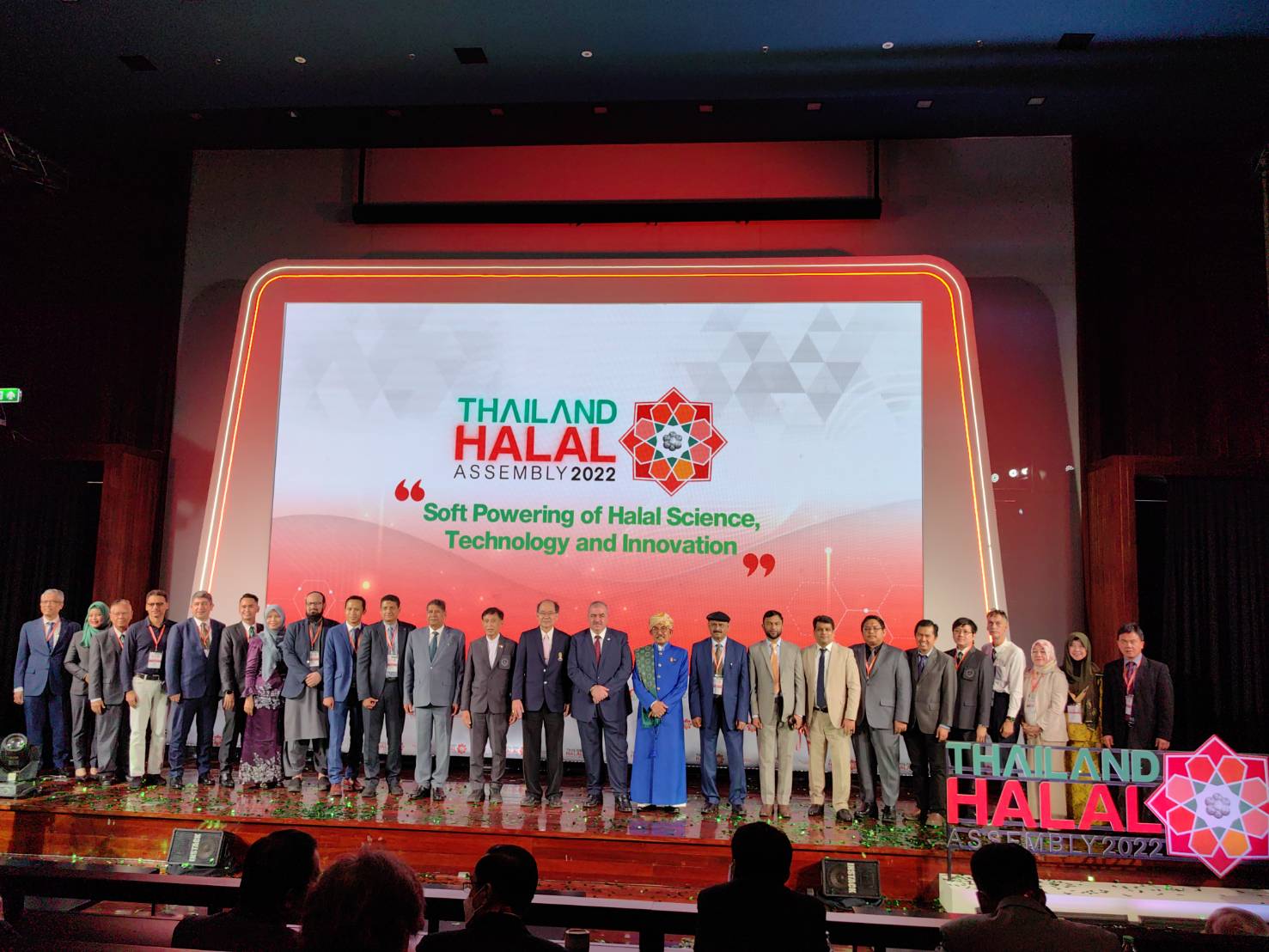 Thailand Halal Assembly 2022  โชว์ศักยภาพฮาลาลไทยต้นแบบของฮาลาลทั่วโลก