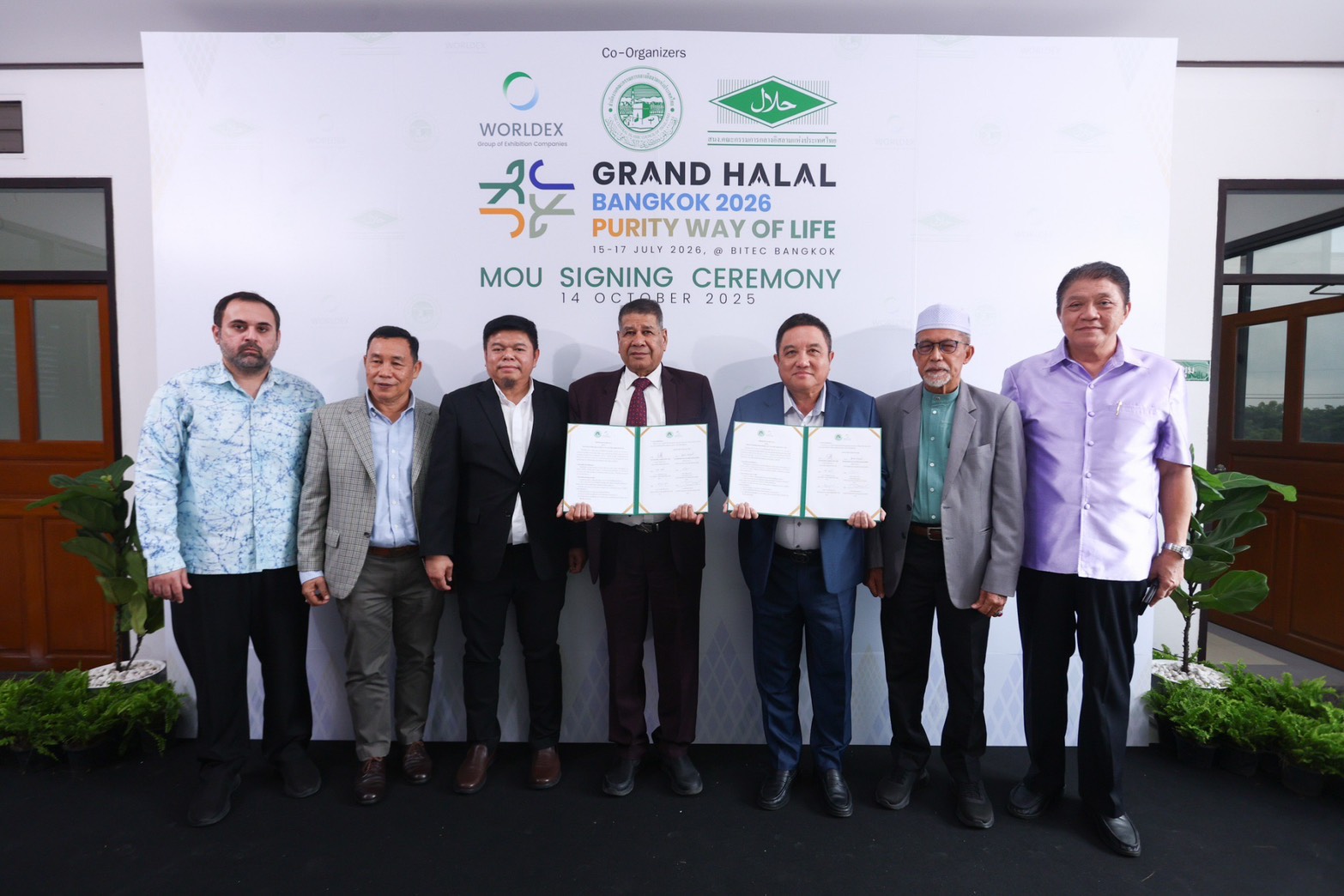 CICOT จับมือ Worldex ยกระดับไทยสู่ ‘ศูนย์กลางเศรษฐกิจฮาลาลโลก’ ผ่านงาน Grand Halal Bangkok 2026