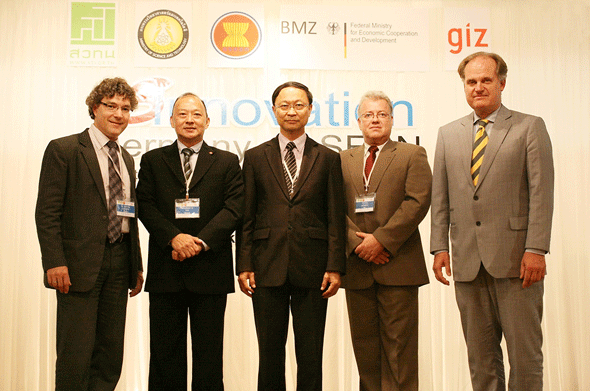 GIZสัมมนา'Sinnovation'พัฒนาระบบนวัตกรรมอาเซียน