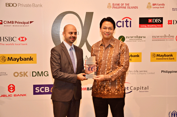 ไอแบงก์ รับรางวัลThe Best Islamic Finance Bank in Thailand 