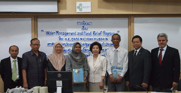 สัมมนา Water Management and Flood Relief Program